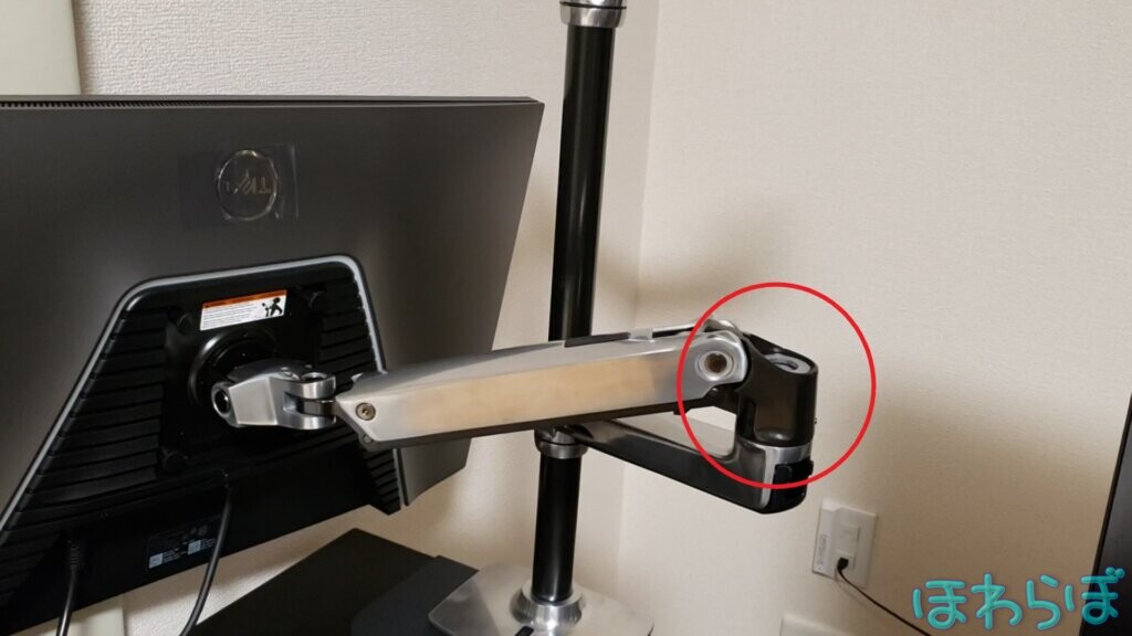 【終売品】ERGOTRON　モニターアーム　LX Desk Mount LCD Arm PC周辺機器