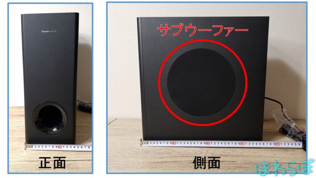 オーディオ機器 スピーカー レビュー】Sound Blaster Katana V2 | PCにおすすめサウンドバー【注意 